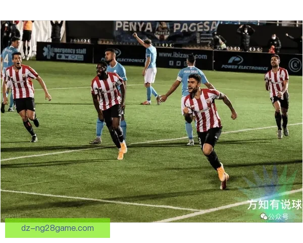 埃里克主场死拼国王杯次回合战